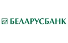 Банк Беларусбанк АСБ в Телуше